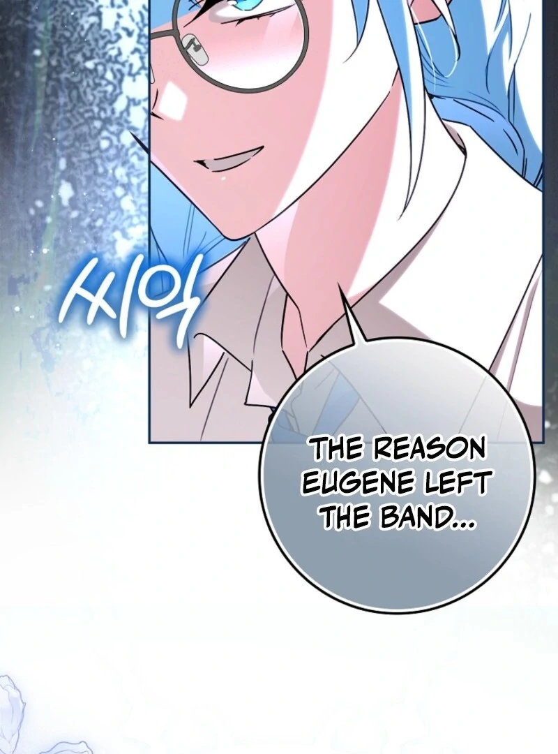 Deadline Is Raining in the Status Window Chapter 61 - page 42