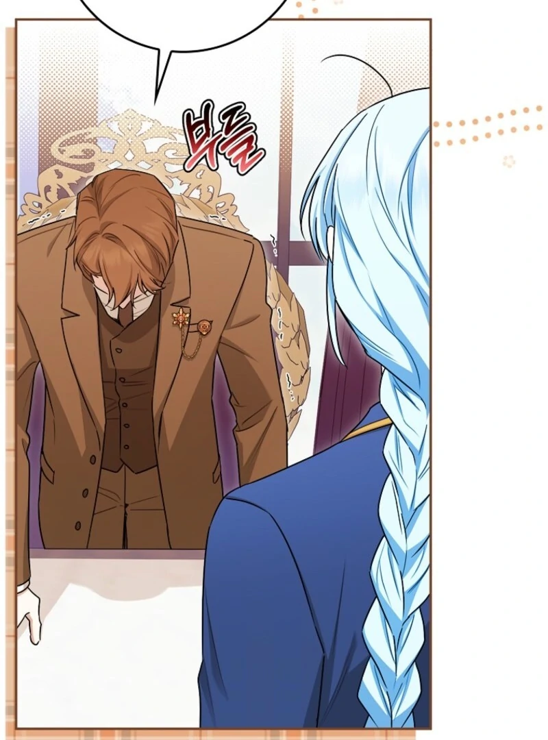 Deadline Is Raining in the Status Window Chapter 61 - page 78