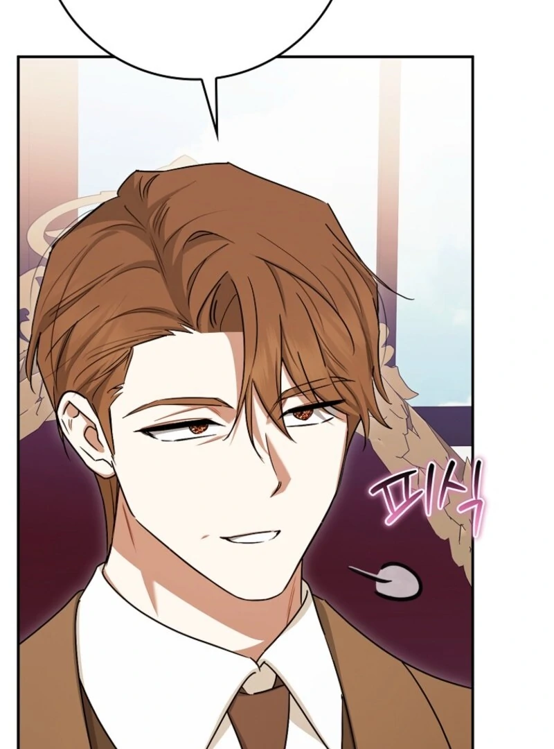Deadline Is Raining in the Status Window Chapter 61 - page 98