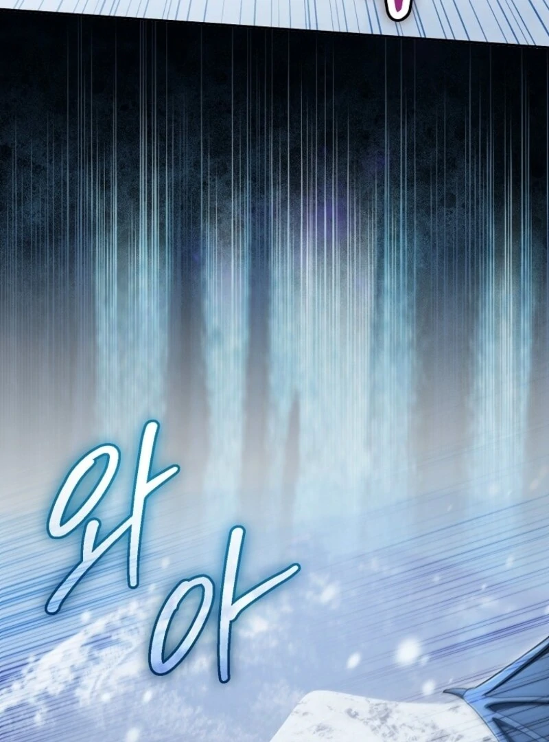 Deadline Is Raining in the Status Window Chapter 62 - page 47