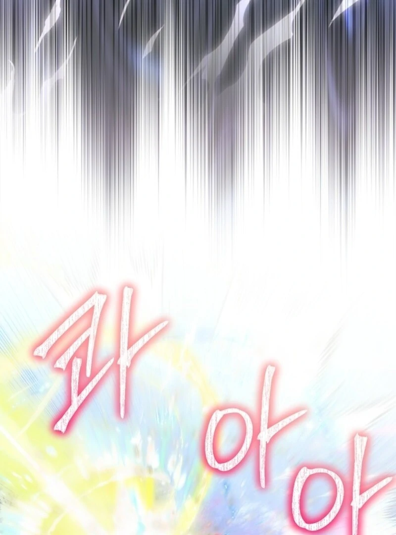 Deadline Is Raining in the Status Window Chapter 62 - page 69