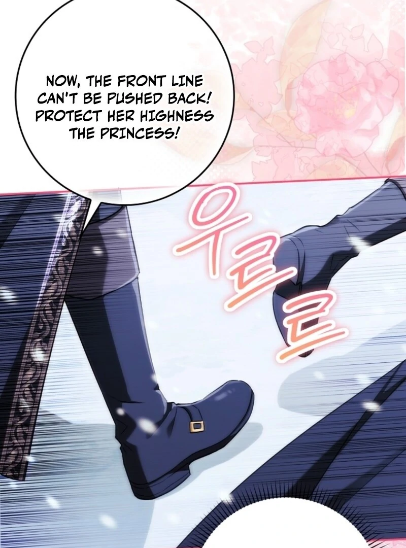 Deadline Is Raining in the Status Window Chapter 62 - page 95