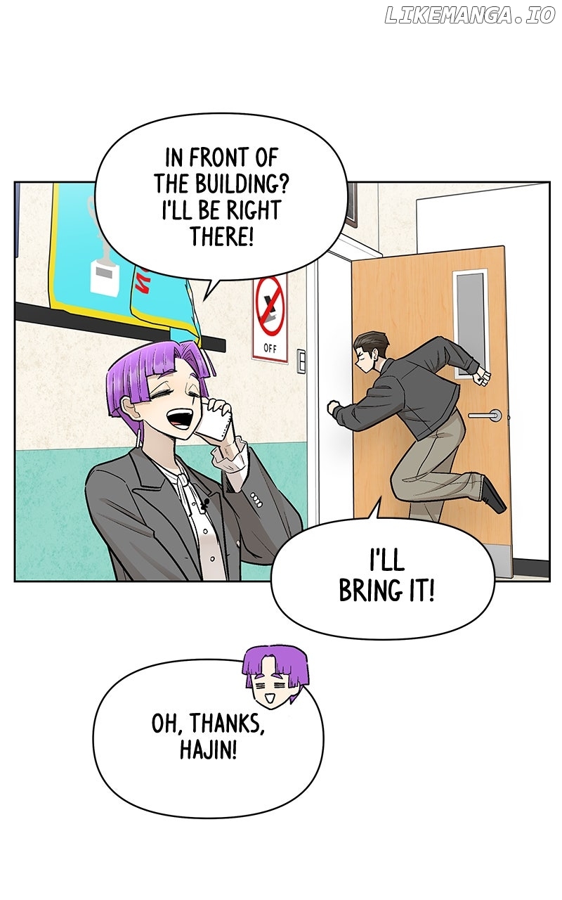 School of Streets Chapter 49 - page 44
