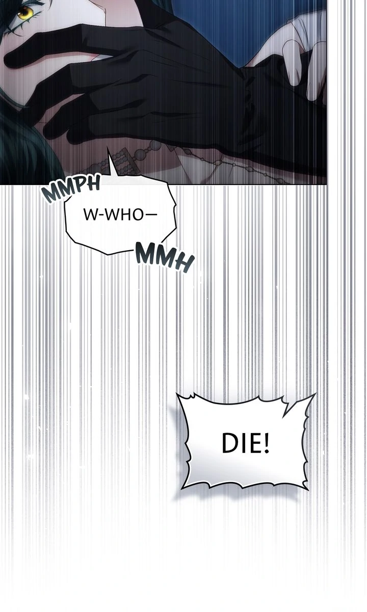 High Society Chapter 63 - page 82