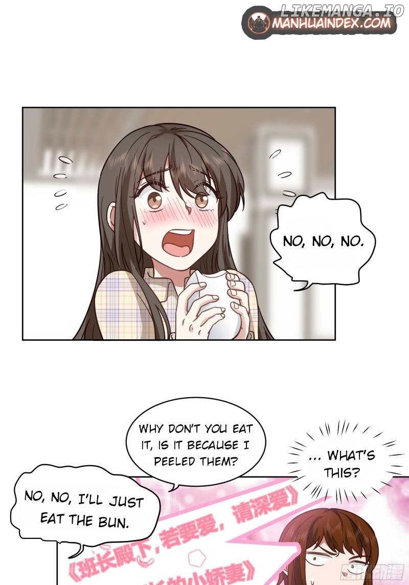 I Really Don’t Want to be Reborn Chapter 13 - page 16