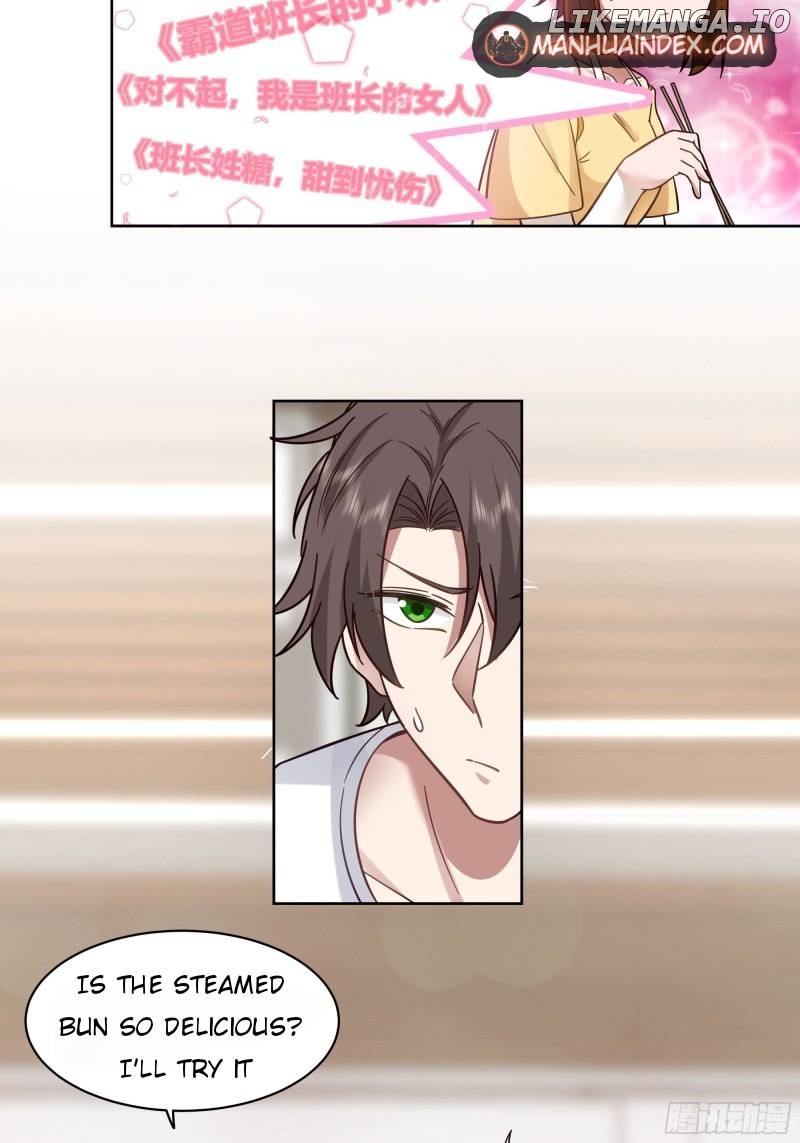 I Really Don’t Want to be Reborn Chapter 13 - page 17