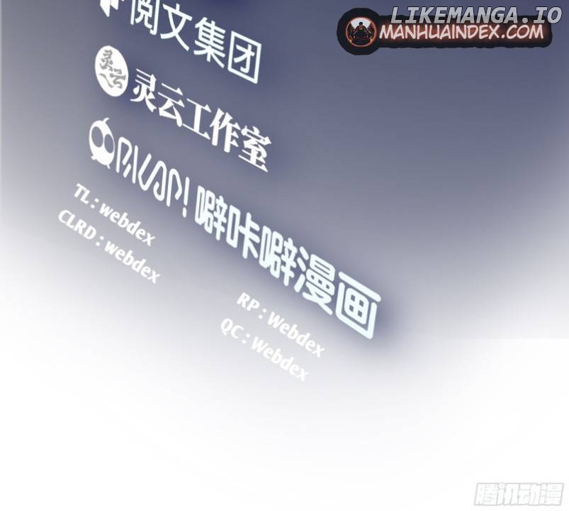 I Really Don’t Want to be Reborn Chapter 13 - page 3