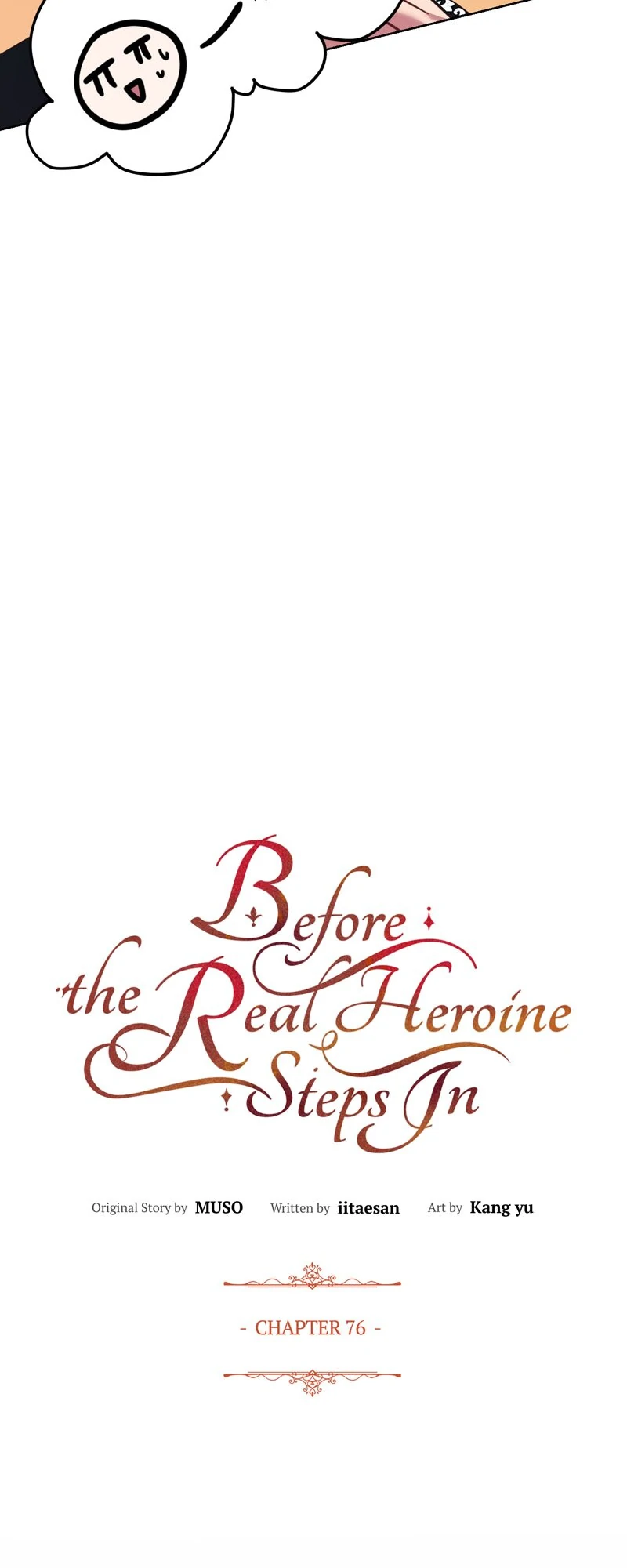 Before the Real Heroine Steps In Chapter 76 - page 19