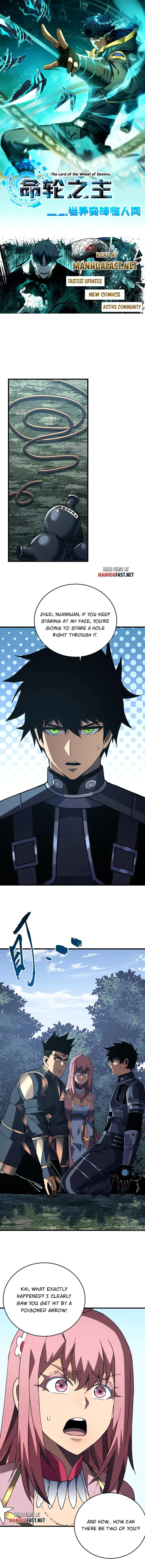 Lord of Destiny Wheel Chapter 135 - page 1