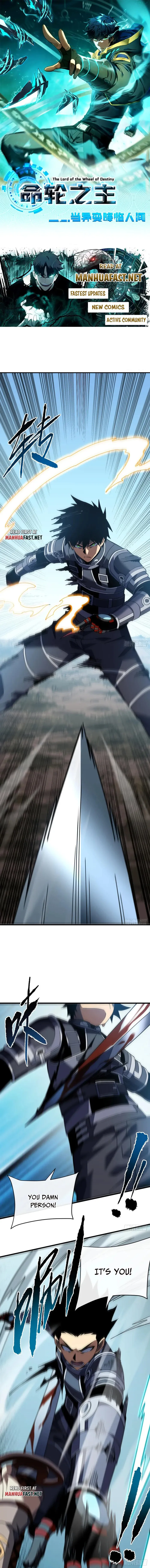 Lord of Destiny Wheel Chapter 138 - page 1