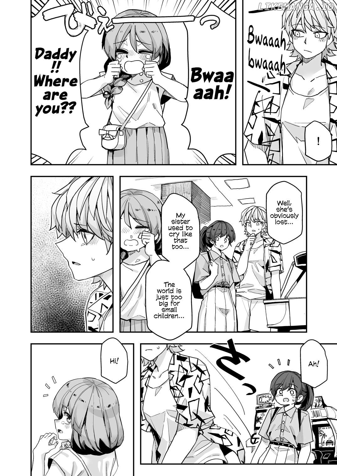 While Cross-Dressing, I Was Hit On By A Handsome Guy! Chapter 119 - page 2