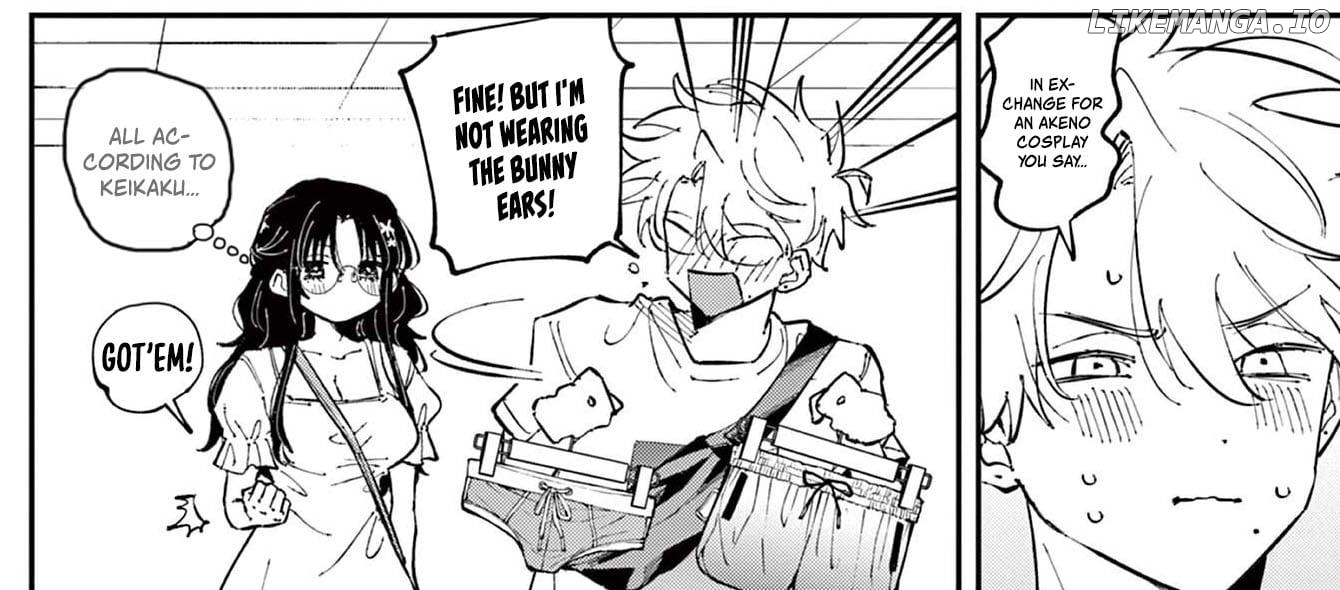 The Person Sitting Next to Me Looking at Me with Perverted Eyes Chapter 63 - page 9