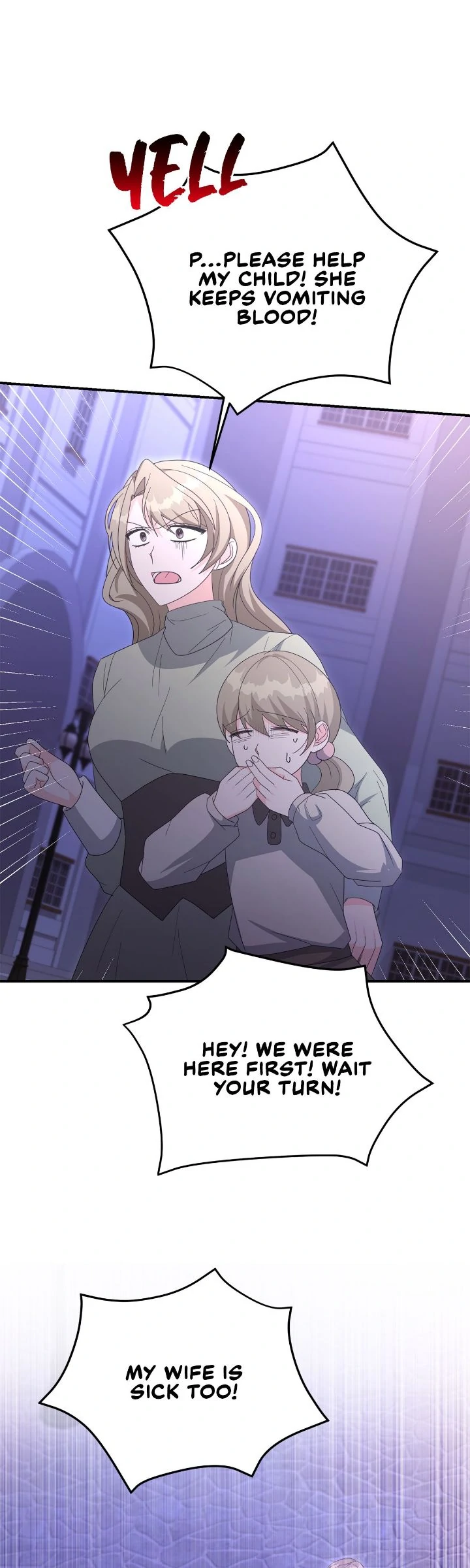 No, I Only Charmed the Princess! Chapter 72 - page 24