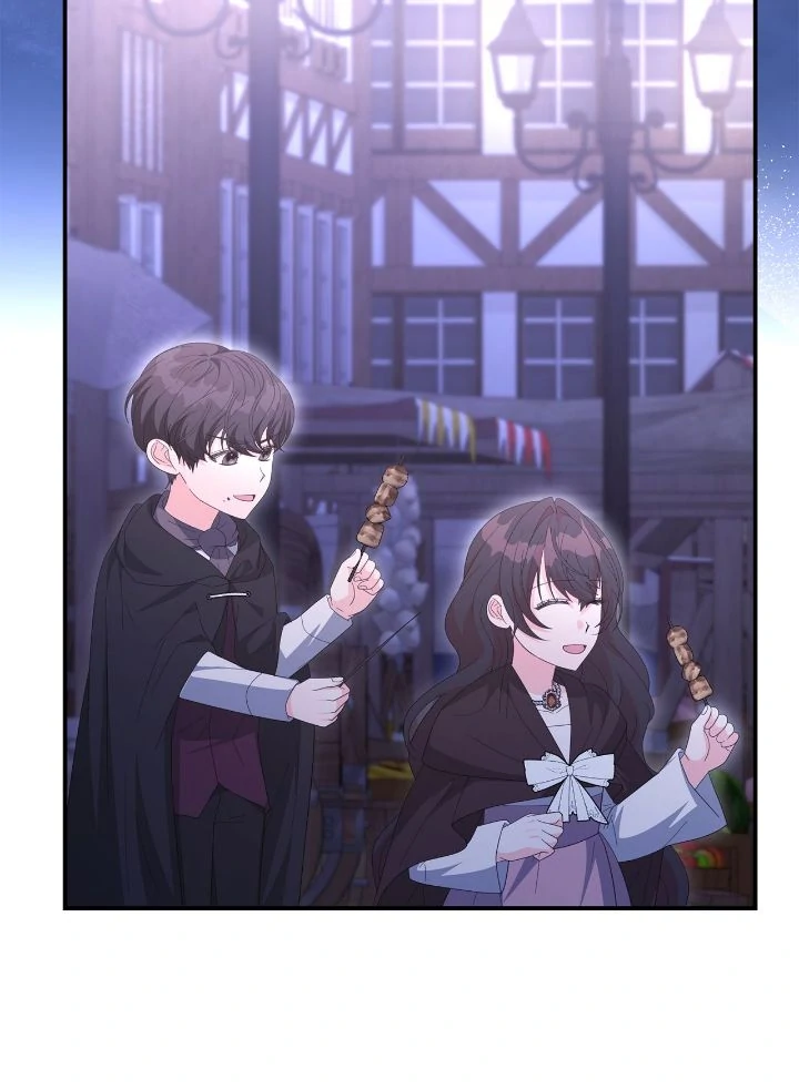 No, I Only Charmed the Princess! Chapter 72 - page 6