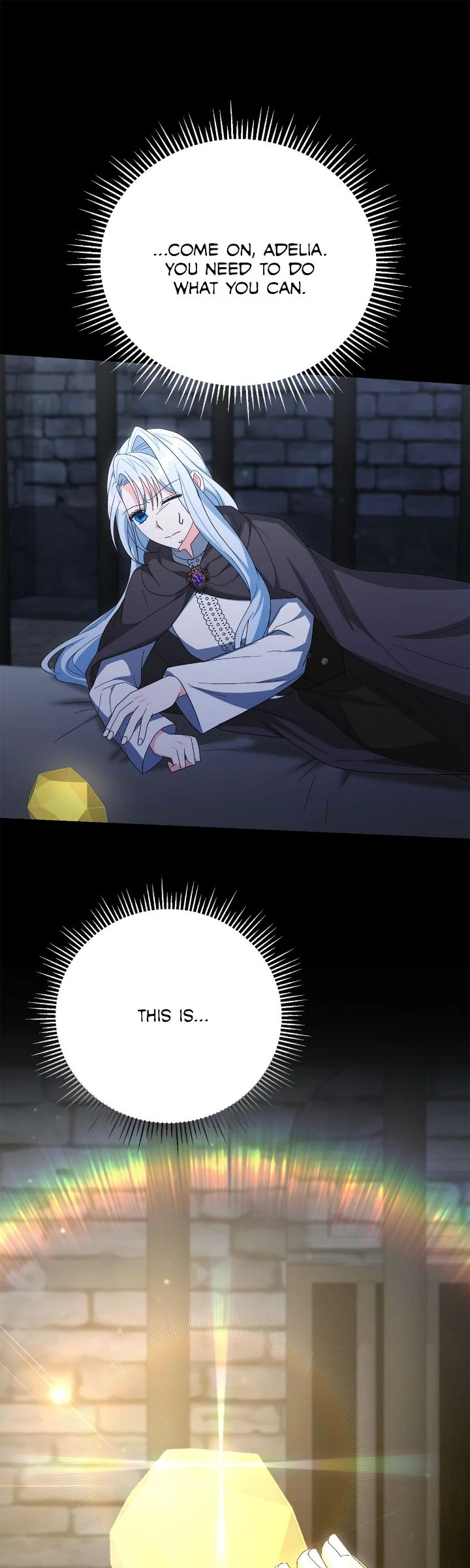 No, I Only Charmed the Princess! Chapter 74 - page 1