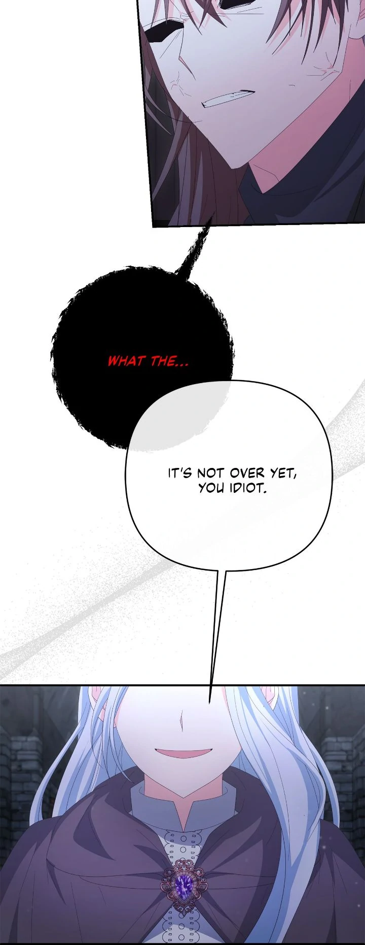 No, I Only Charmed the Princess! Chapter 74 - page 15