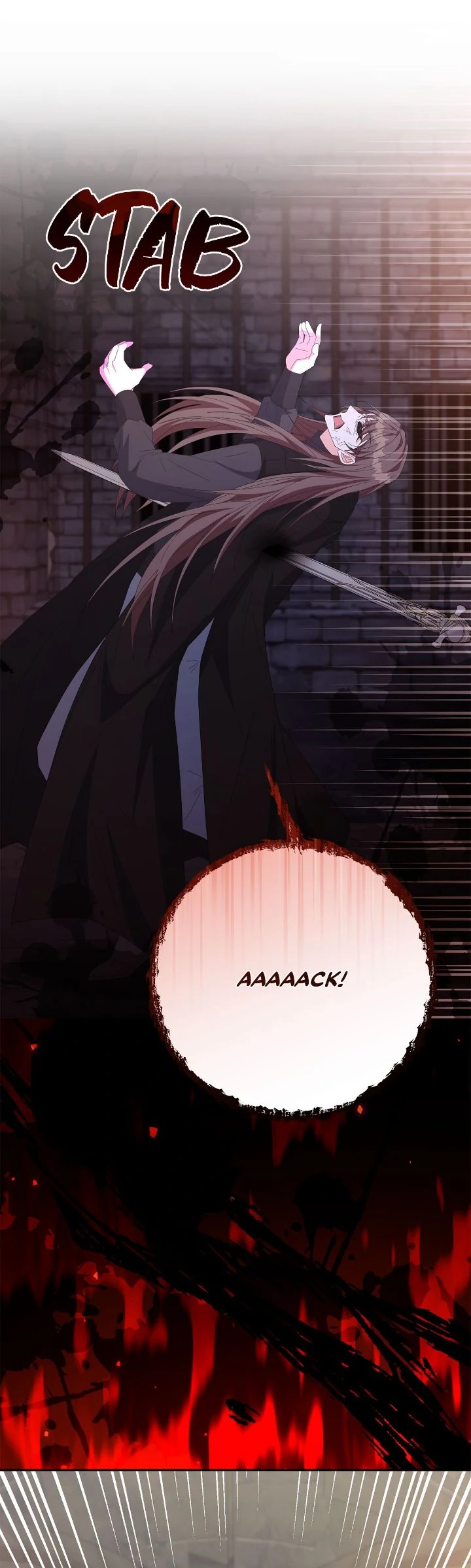 No, I Only Charmed the Princess! Chapter 74 - page 27