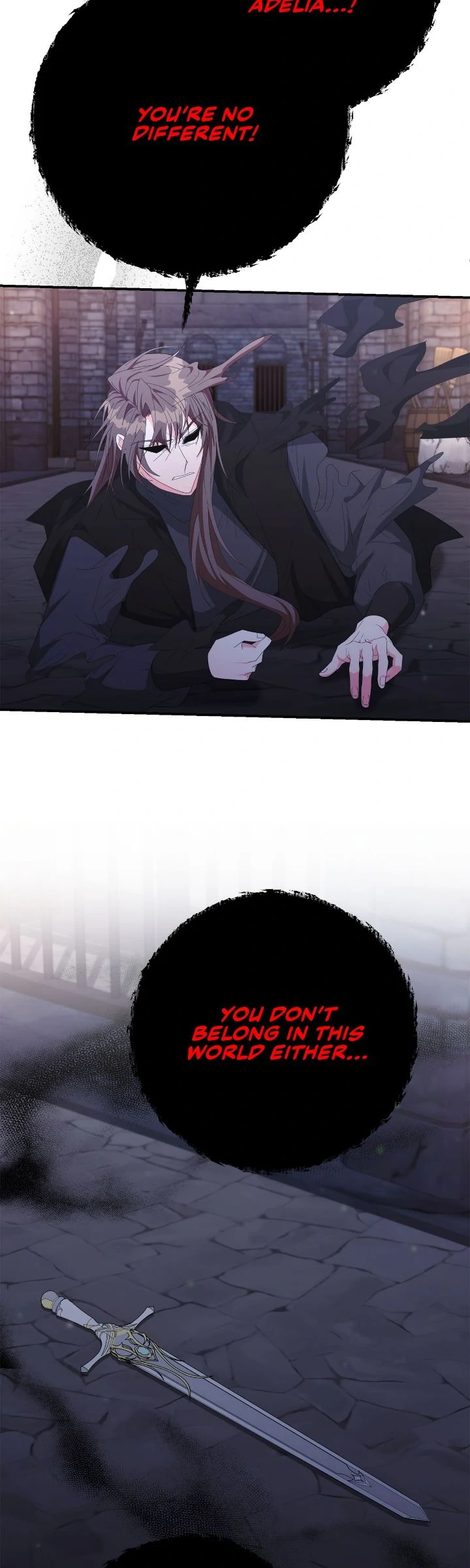 No, I Only Charmed the Princess! Chapter 74 - page 29