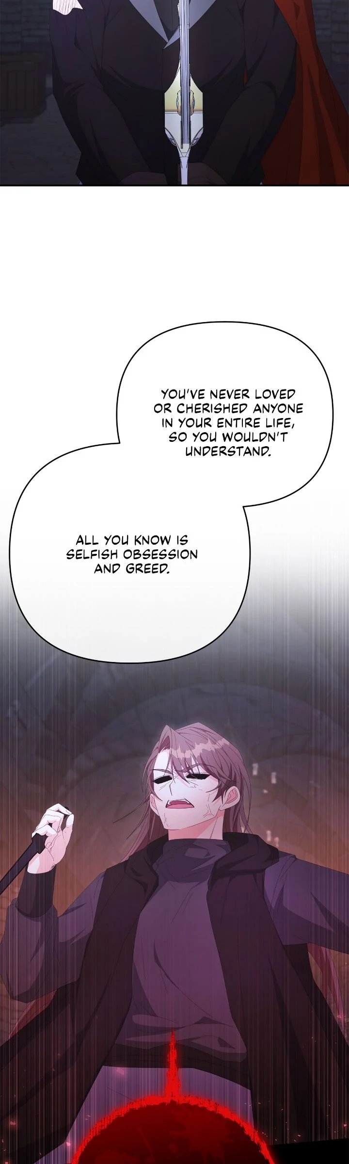 No, I Only Charmed the Princess! Chapter 74 - page 7