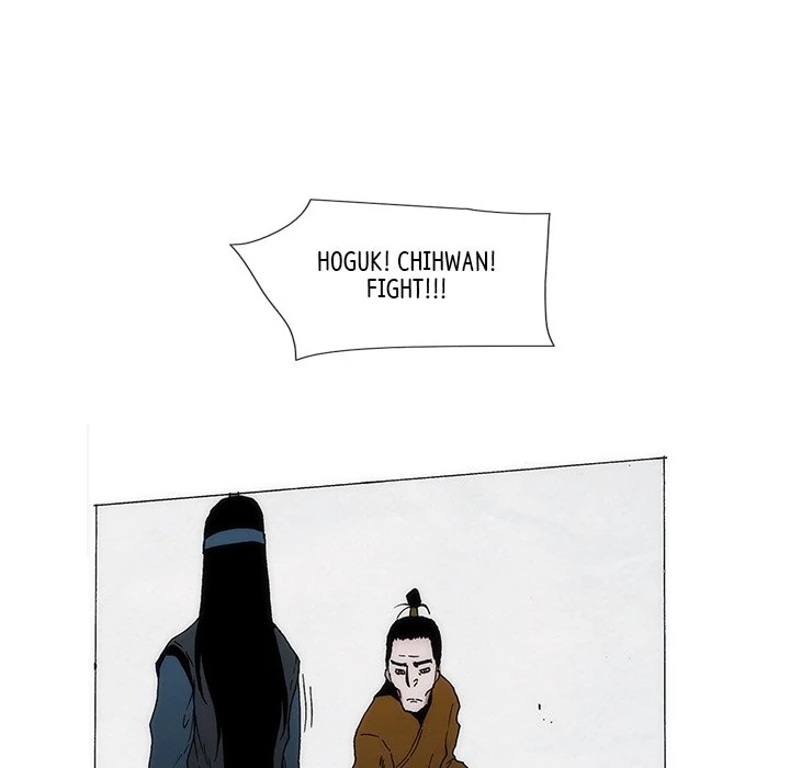 Living with One Leg (official) Chapter 68 - page 12