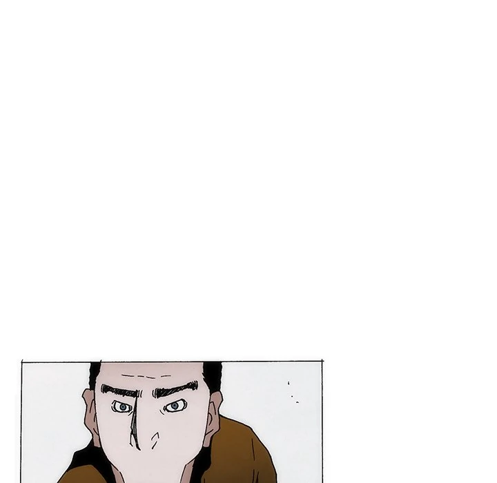 Living with One Leg (official) Chapter 68 - page 15