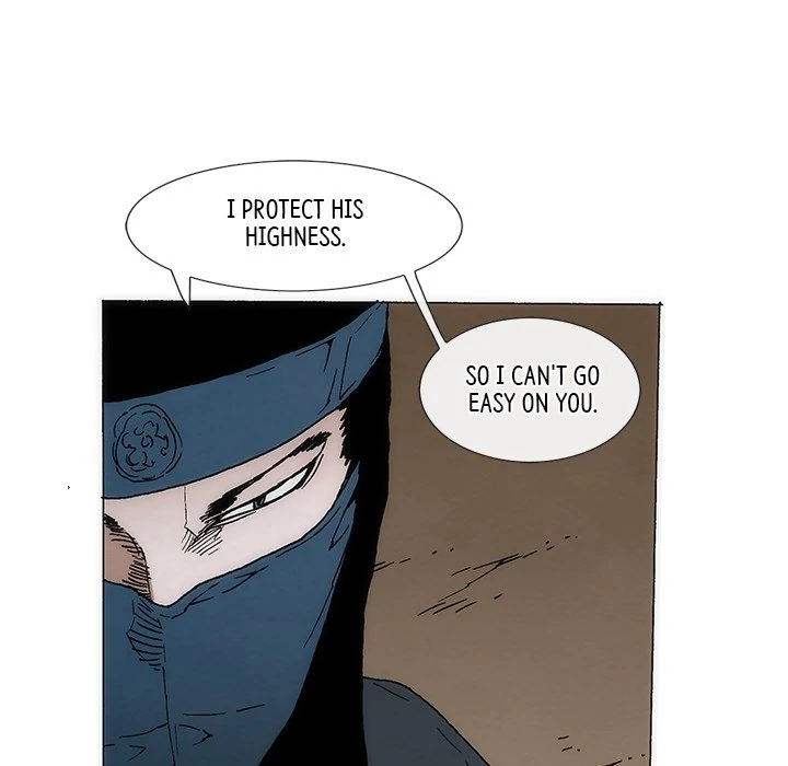 Living with One Leg (official) Chapter 68 - page 21