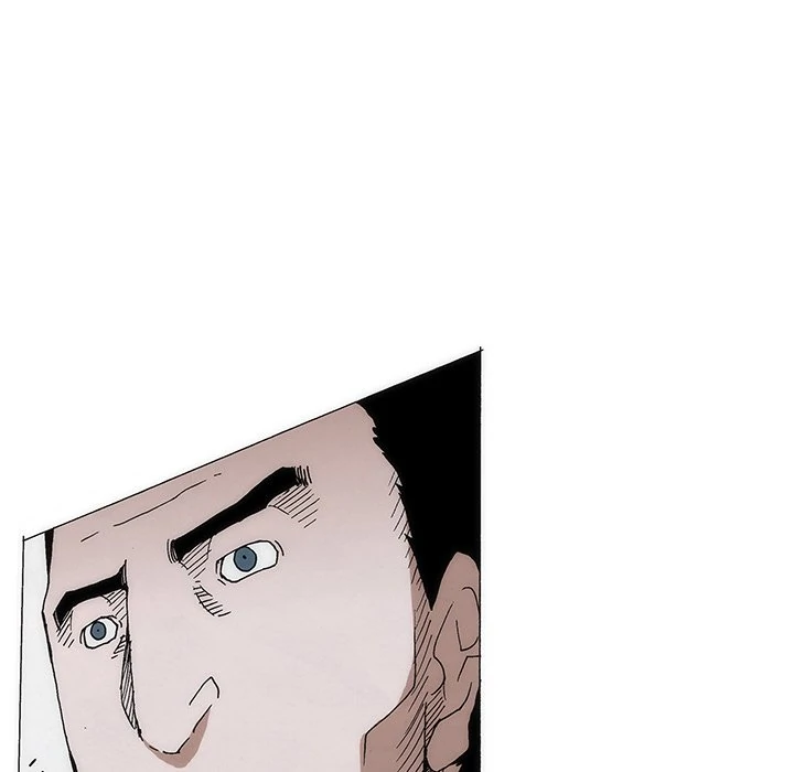 Living with One Leg (official) Chapter 68 - page 23