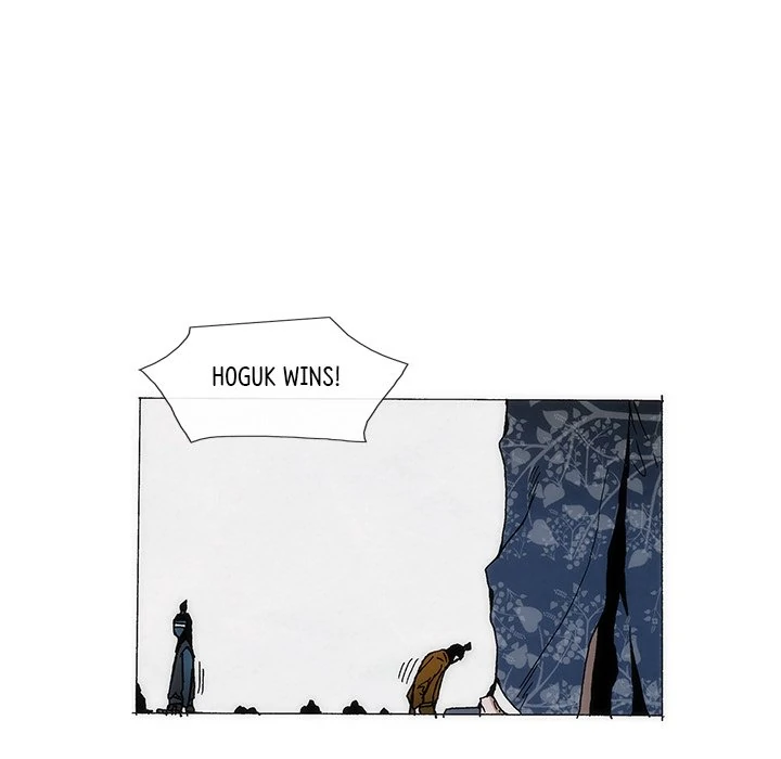 Living with One Leg (official) Chapter 68 - page 40