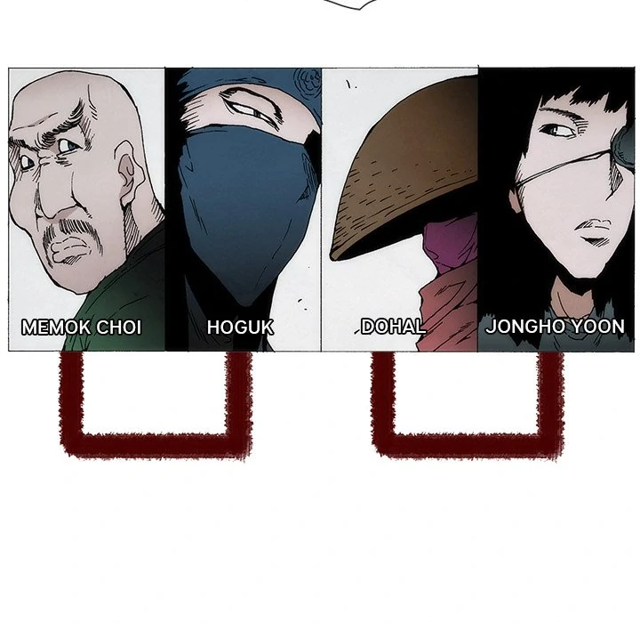 Living with One Leg (official) Chapter 68 - page 55