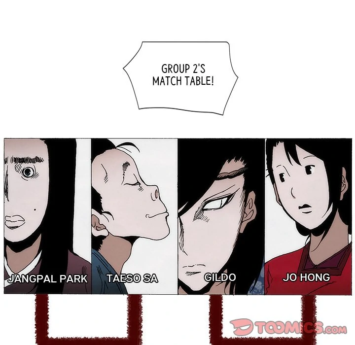 Living with One Leg (official) Chapter 68 - page 56