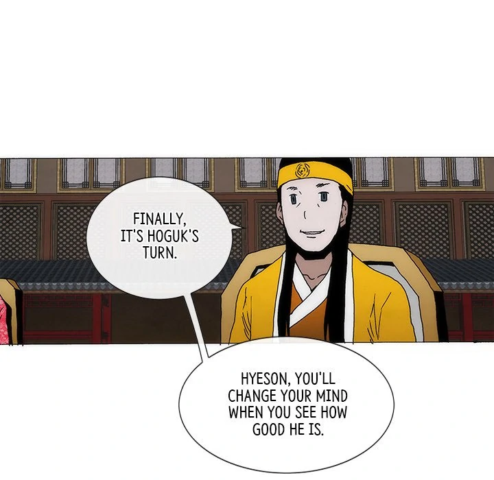 Living with One Leg (official) Chapter 68 - page 6