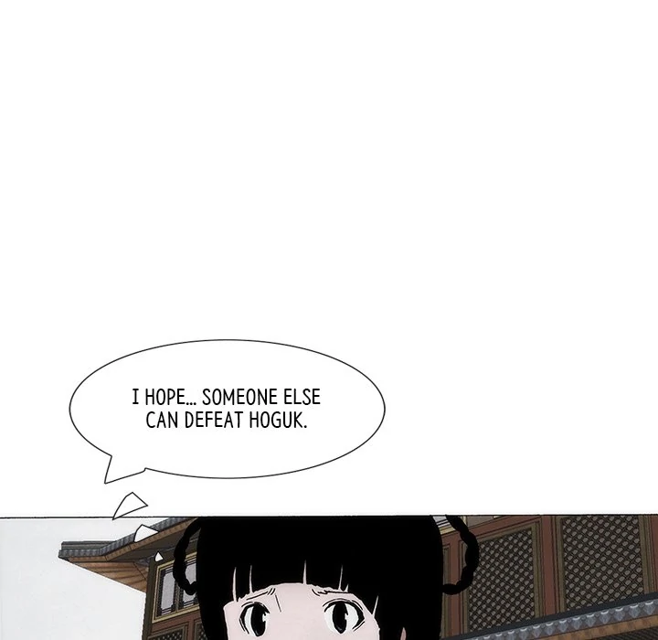 Living with One Leg (official) Chapter 68 - page 7