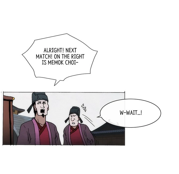 Living with One Leg (official) Chapter 69 - page 15