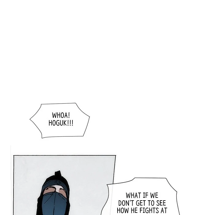 Living with One Leg (official) Chapter 69 - page 19