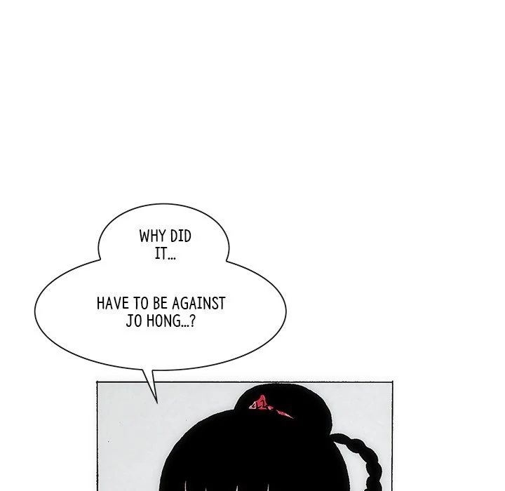 Living with One Leg (official) Chapter 69 - page 28