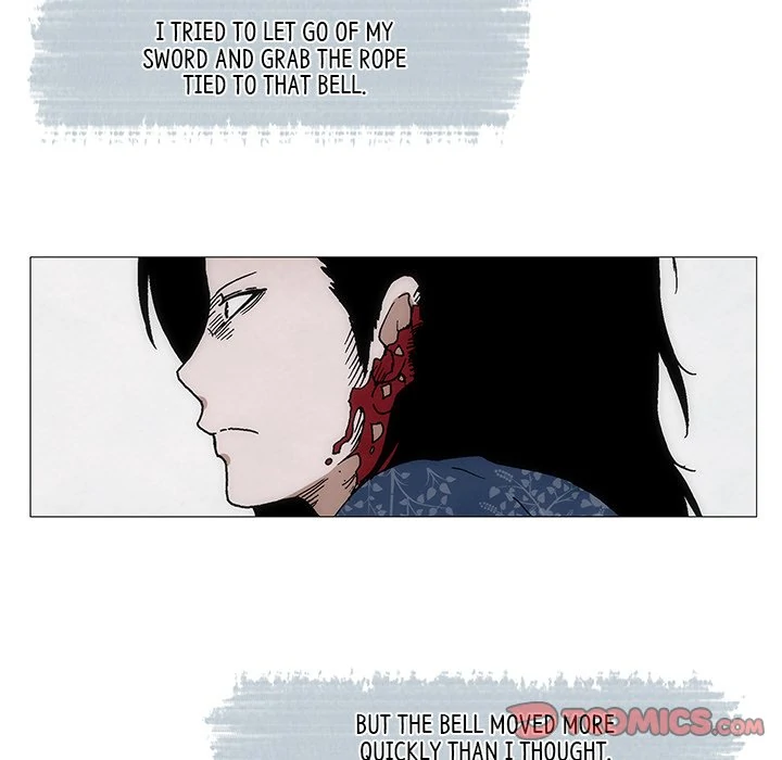 Living with One Leg (official) Chapter 69 - page 72