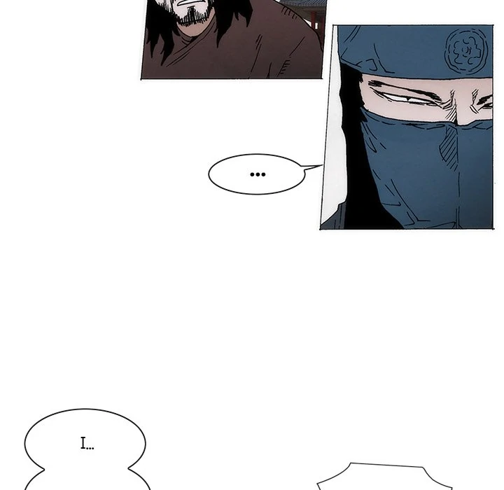 Living with One Leg (official) Chapter 70 - page 16