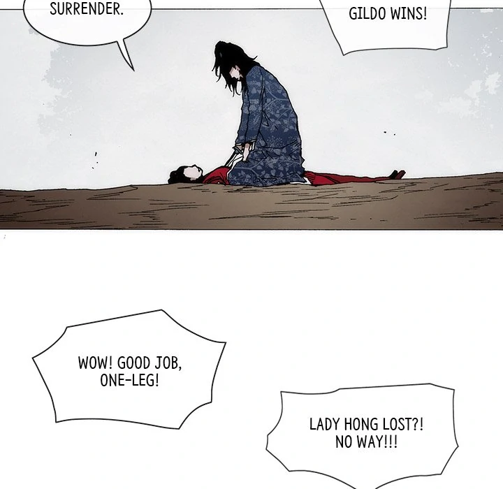 Living with One Leg (official) Chapter 70 - page 17