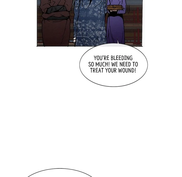 Living with One Leg (official) Chapter 70 - page 23