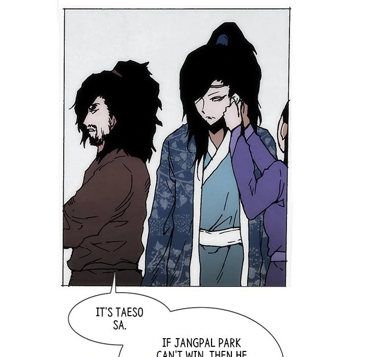 Living with One Leg (official) Chapter 70 - page 29