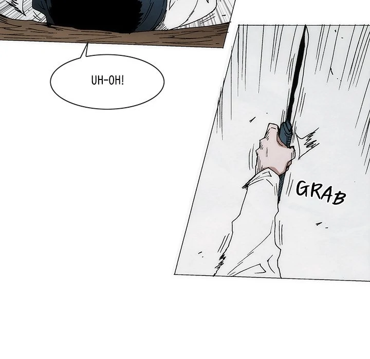 Living with One Leg (official) Chapter 70 - page 47