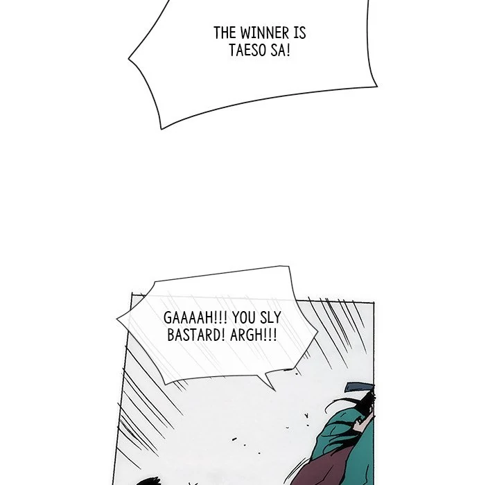 Living with One Leg (official) Chapter 70 - page 51