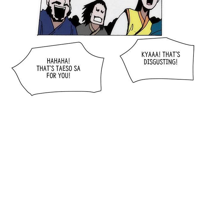 Living with One Leg (official) Chapter 70 - page 54