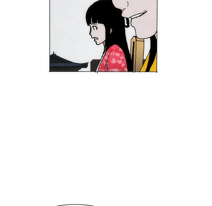 Living with One Leg (official) Chapter 70 - page 56