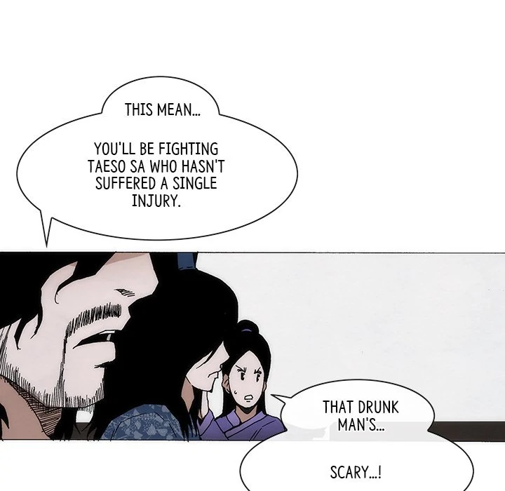 Living with One Leg (official) Chapter 70 - page 61