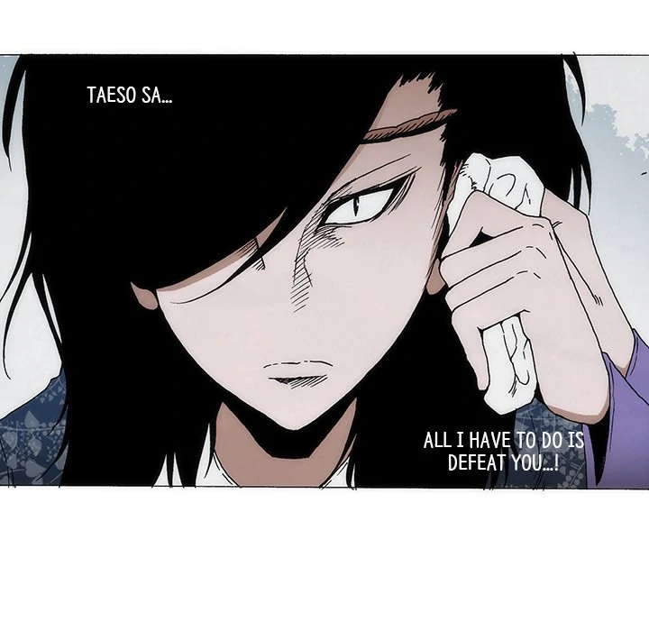 Living with One Leg (official) Chapter 70 - page 68