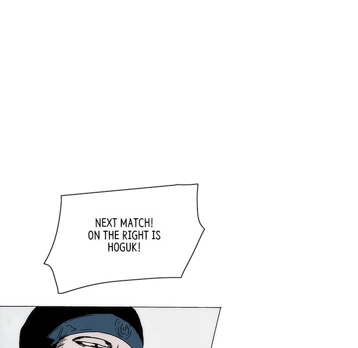 Living with One Leg (official) Chapter 70 - page 69