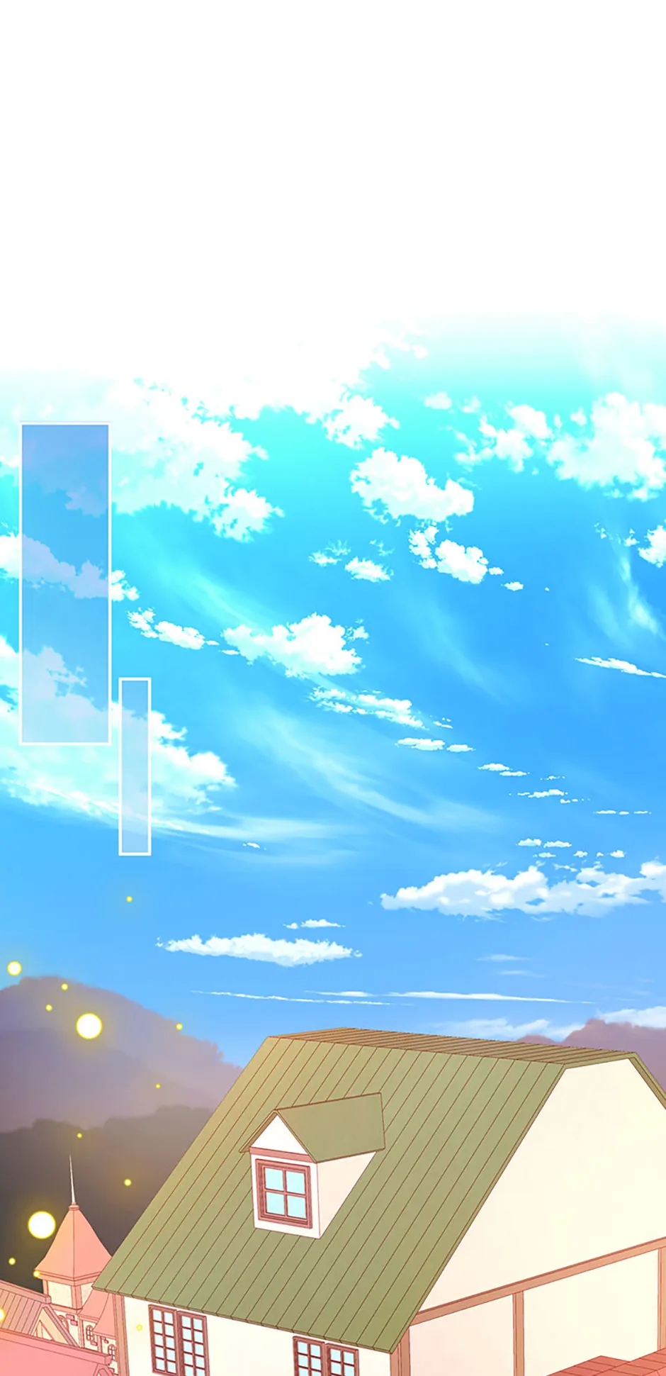 The Duchess’s Secret Dressing Room Chapter 116 - page 1