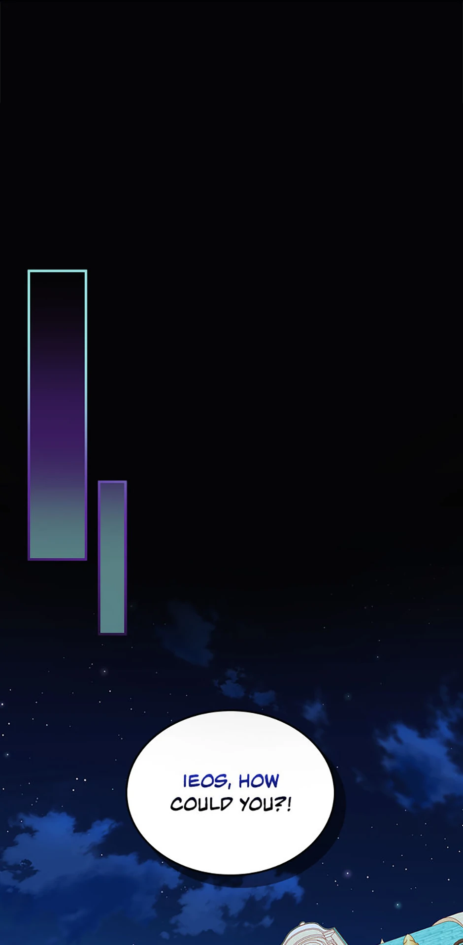 The Duchess’s Secret Dressing Room Chapter 117 - page 1