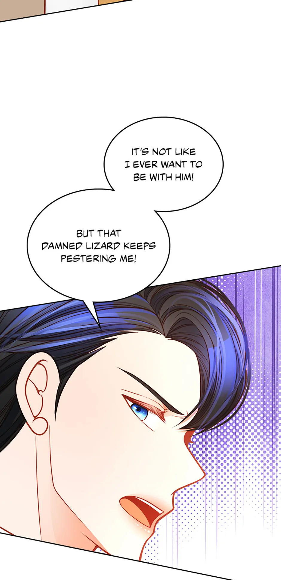 The Duchess’s Secret Dressing Room Chapter 117 - page 24